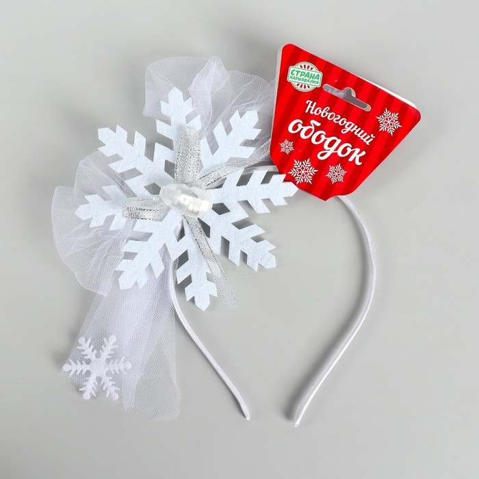 Карнавальный ободок &laquo;Снежинка&raquo;