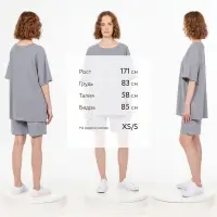 Футболка унисекс T2, серая, размер XL/XXL