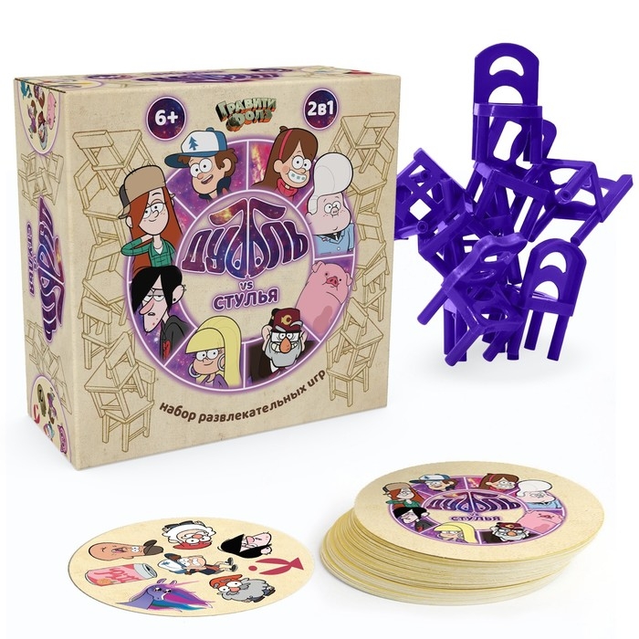 Набор развлекательных игр &laquo;Дуббль vs Стулья&raquo;, 2в1, Гравити Фолз