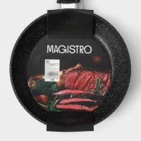 Сковорода кованая Magistro Dark, d=20 см, съёмная ручка soft-touch, антипригарное покрытие, индукция, цвет чёрный Сковорода кованая Magistro Dark, d=20 см, съёмная ручка soft-touch, антипригарное покрытие, индукция, цвет чёрный