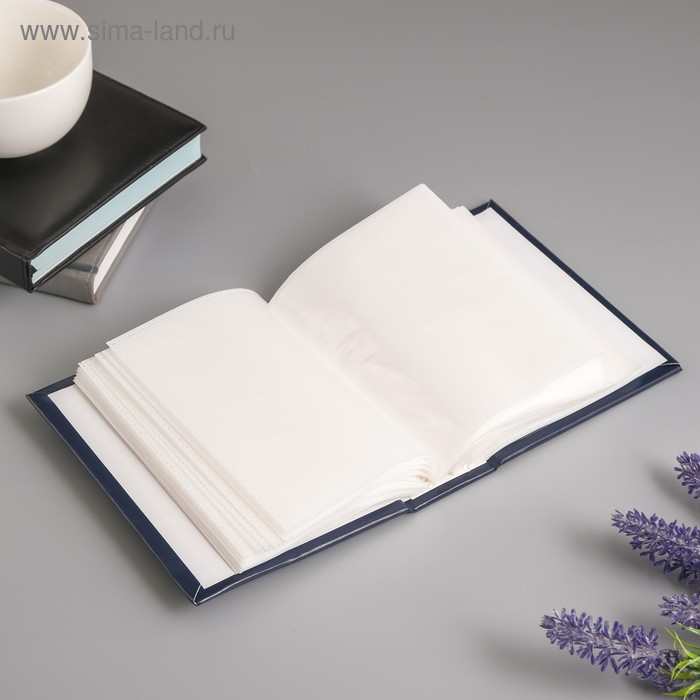 Фотоальбом на 100 фото "Классика" 10х15 см синий