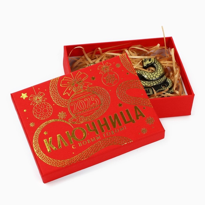 Новый год! Ключница  &laquo;Новогодняя коллекция: Счастья в дом&raquo;, 9.8 х 5.9 см