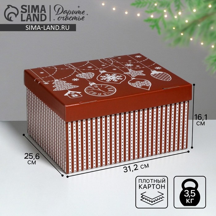 Коробка подарочная новогодняя складная «Яркий праздник», 31,2 х 25,6 х 16,1 см, Новый год Коробка подарочная новогодняя складная «Яркий праздник», 31,2 х 25,6 х 16,1 см, Новый год