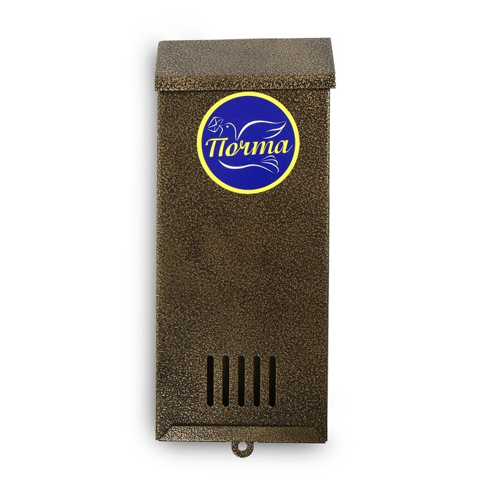 Ящик почтовый без замка (с петлёй), вертикальный, «Узкий», бронзовый Ящик почтовый без замка (с петлёй), вертикальный, «Узкий», бронзовый