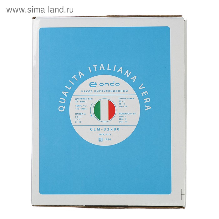 Насос циркуляционный ONDO CLM, 32/8, 245 Вт, напор 8 м, 170 л/мин Насос циркуляционный ONDO CLM, 32/8, 245 Вт, напор 8 м, 170 л/мин