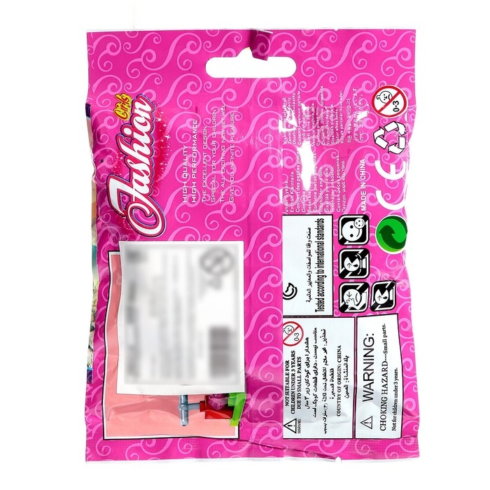 Конструктор Девчонки «Велосипедный сервис», 24 детали Конструктор Девчонки «Велосипедный сервис», 24 детали