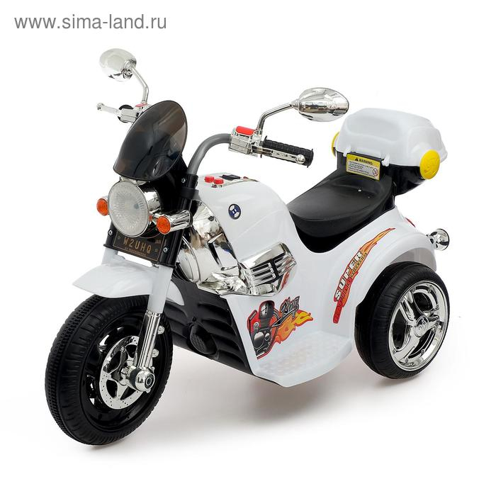 Электромобиль &laquo;Чоппер&raquo;, с аккумулятором, световые и звуковые эффекты, цвет белый