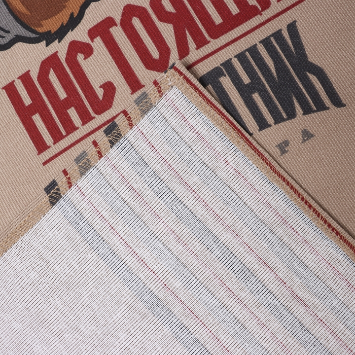 Кух. Набор Доляна Кух. Набор Доляна"Настоящий защитник" 3 пр.: фартук 70х60 см,прих. 20х20 см,полот.35х60см-2шт. 10221