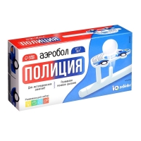Аэробол &laquo;Полиция&raquo;