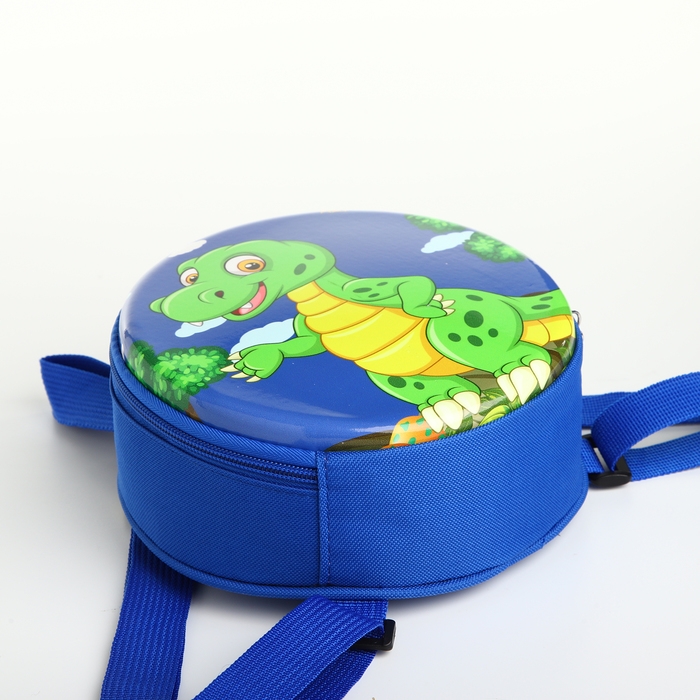 Рюкзак детский на молнии «Выбражулька», цвет синий Рюкзак детский на молнии «Выбражулька», цвет синий