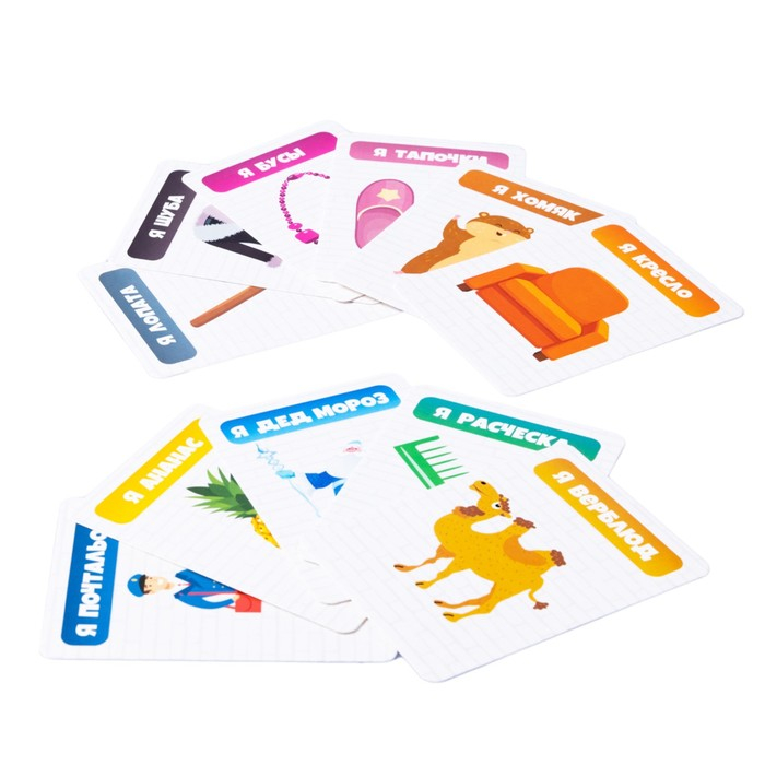 Настольная игра «Тарантинки» Кто я? Угадай за 60 секунд! Настольная игра «Тарантинки» Кто я? Угадай за 60 секунд!