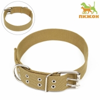 Ошейник брезентовый однослойный, 84 х 4.5 см, песочный Ошейник брезентовый однослойный, 84 х 4.5 см, песочный