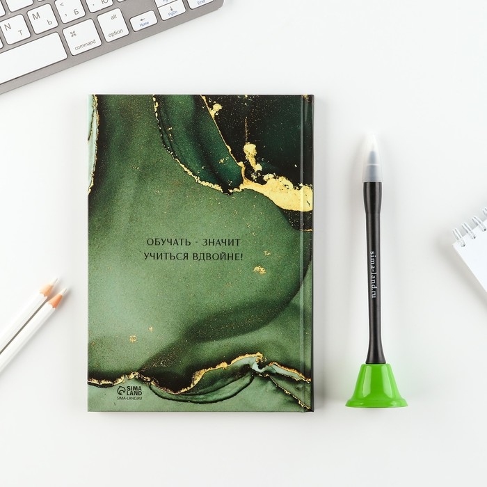 Подарочный набор &laquo;Лучшему учителю&raquo;: ежедневник и ручка-колокольчик (шариковая, синяя паста, 1 мм)