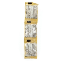 Танк «Армия», радиоуправление, звук, стреляет гелевыми пулями, зелёный Танк «Армия», радиоуправление, звук, стреляет гелевыми пулями, зелёный