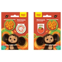 Набор закладок для книг Мульти-Пульти "Чебурашка", 3 штуки Набор закладок для книг Мульти-Пульти "Чебурашка", 3 штуки