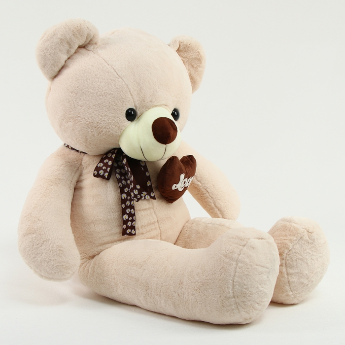 Мягкая игрушка &laquo;Мишка&raquo;, 120 см