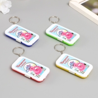 Фонарик на кольце "Змейка - Прекрасна и опасна" 6,5х3,5х1 см, МИКС Фонарик на кольце "Змейка - Прекрасна и опасна" 6,5х3,5х1 см, МИКС