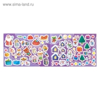 250 новогодних наклеек &laquo;Дедушка Мороз&raquo;, 8 стр.