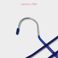 Вешалка многоуровневая для галстуков Доляна, антискользящее покрытие, 25&times;16 см, цвет МИКС