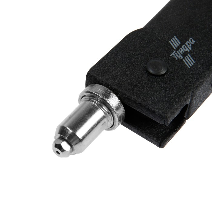 Заклепочник ТУНДРА, 250 мм, поворотный 0-90&deg;, заклепки 2.4 - 3.2 - 4 - 4.8 мм