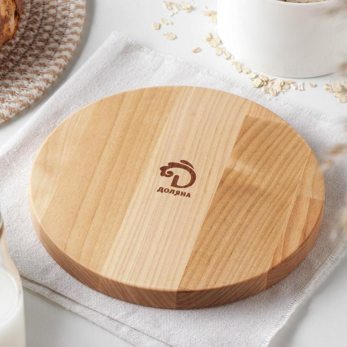 Менажница круглая Доляна &laquo;Генуя&raquo;, d=20 см, 2 секции, берёза, пропитана маслом