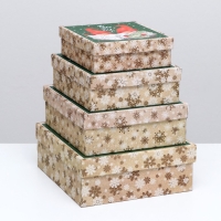 Набор подарочных новогодних коробок 4 в 1 "Всех благ", 20 х 20 х 8 см. Новый год