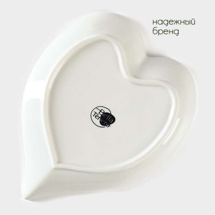 Маслёнка фарфоровая на подставке из бамбука Доляна &laquo;Эстет. Сердце&raquo;, 17&times;12,5&times;8 см, цвет белый