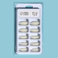 Типсы для наращивания ногтей, 100 шт, форма овал, полное покрытие, контейнере, цвет молочный Типсы для наращивания ногтей, 100 шт, форма овал, полное покрытие, контейнере, цвет молочный