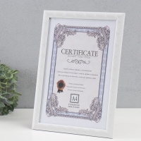 Фоторамка пластик формат А4 "Сечение волн" белая 32,3х23,6х1 см