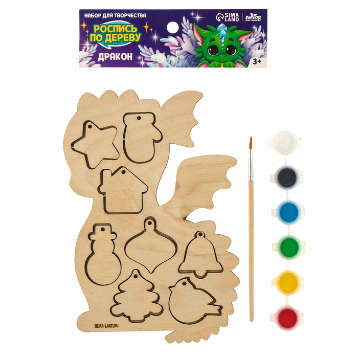 Набор для творчества. Роспись по дереву &laquo;Дракон&raquo;