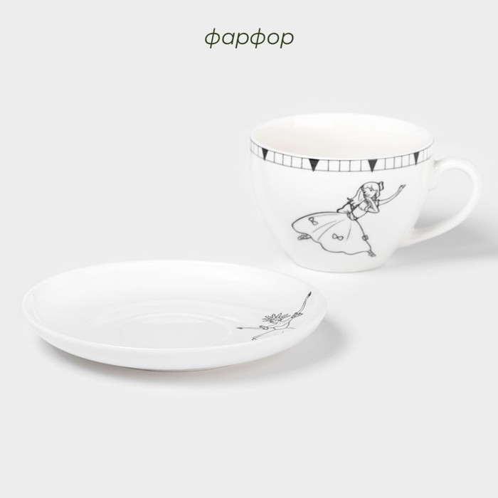 Новогодняя чайная пара Доляна &laquo;Волшебная сказка&raquo;, 2 предмета: чашка 210 мл, блюдце d=15 см, фарфор, цвет белый