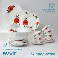 Сервиз столовый &laquo;Бархатная роза&raquo;, 37 предметов, стеклокерамика