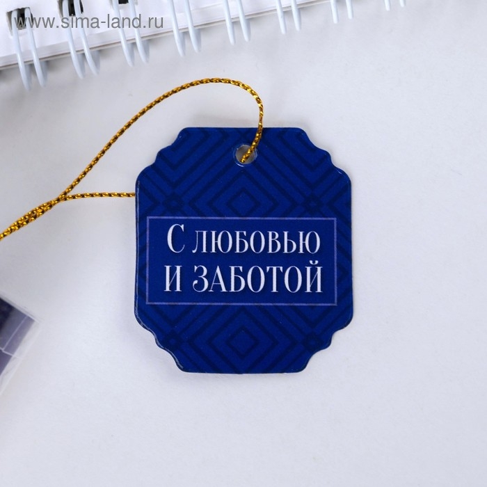 Ручка шариковая синяя паста в тубусе «Любимому сыну», пластик Ручка шариковая синяя паста в тубусе «Любимому сыну», пластик