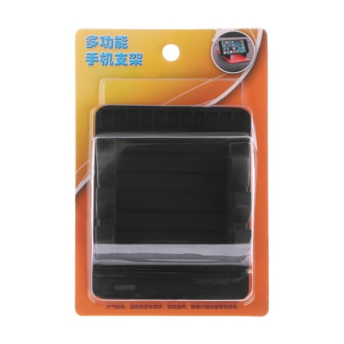 Коврик противоскользящий 12×9 см, с двойной подставкой, номер телефона, черный Коврик противоскользящий 12×9 см, с двойной подставкой, номер телефона, черный