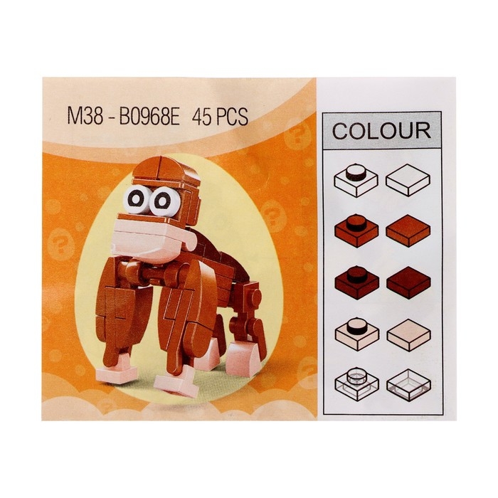 Конструктор в яйце &laquo;Животные&raquo;, 12 видов, МИКС