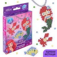 Украшения из бисера &laquo;Русалочка&raquo;, Disney, от 3 фигурок, 8+