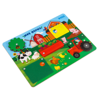 Бизиборд &laquo;Моя ферма&raquo; 27х20 см