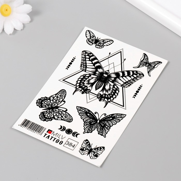 Татуировка на тело Татуировка на тело "Бабочки" 10х15 см