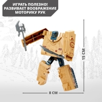 Робот &laquo;Танк&raquo;, трансформируется, цвета МИКС