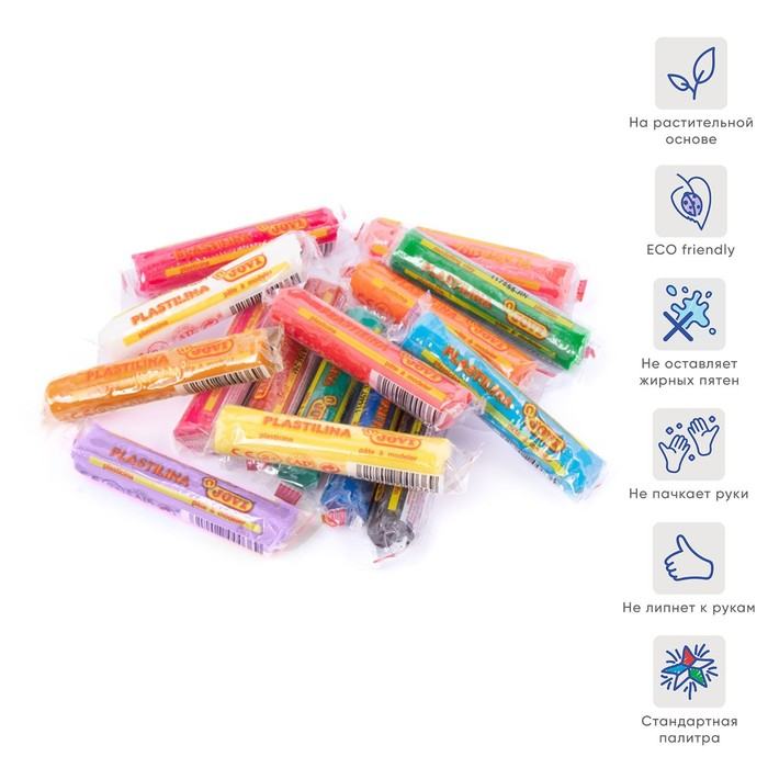 Пластилин на растительной основе 15 цветов 225 г, JOVI, картон, европодвес, ДЛЯ МАЛЫШЕЙ