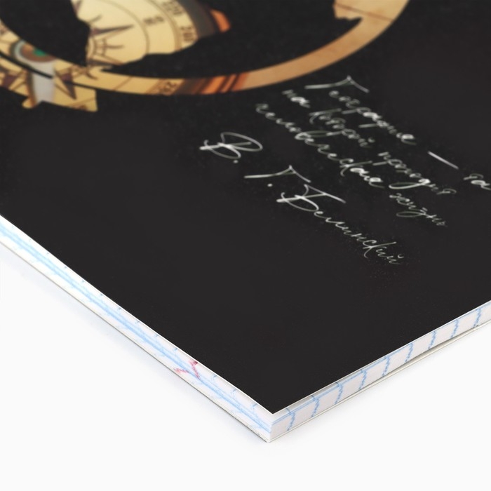 Предметная тетрадь А5, 48 л на скрепке &laquo;Силуэт.География&raquo;  Софт тач лам, уф лак