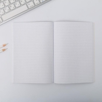 Ежедневник в точку «Терпение и труд», А5, 64 листа Ежедневник в точку «Терпение и труд», А5, 64 листа