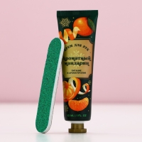 Подарочный набор косметики &laquo;Мандаринового настроения!&raquo;, крем для рук 30 мл и пилка для ногтей, Новый Год