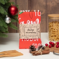 Набор кухонных полотенец Доляна «Тёплых объятий» 35х60см-2шт, 100% хл Набор кухонных полотенец Доляна «Тёплых объятий» 35х60см-2шт, 100% хл