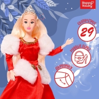 Кукла модель шарнирная &laquo;Снежные узоры&raquo;