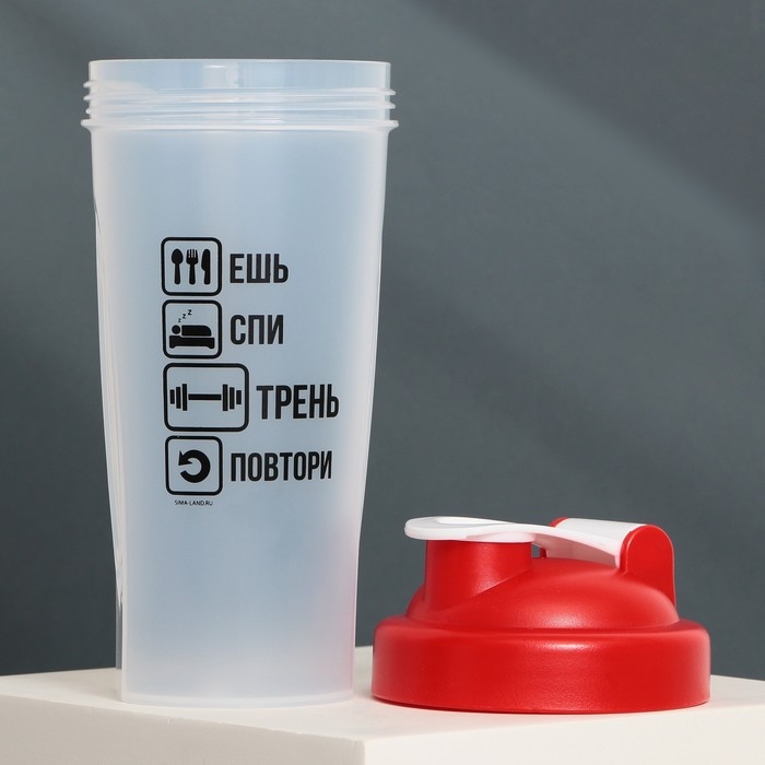 Шейкер пластиковый &laquo;Ешь, спи, трень&raquo;, 700 мл