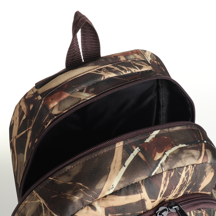 Рюкзак туристический, 2 отдела на молнии, 5 наружных карманов, &laquo;ЗФТС&raquo;, цвет камуфляж