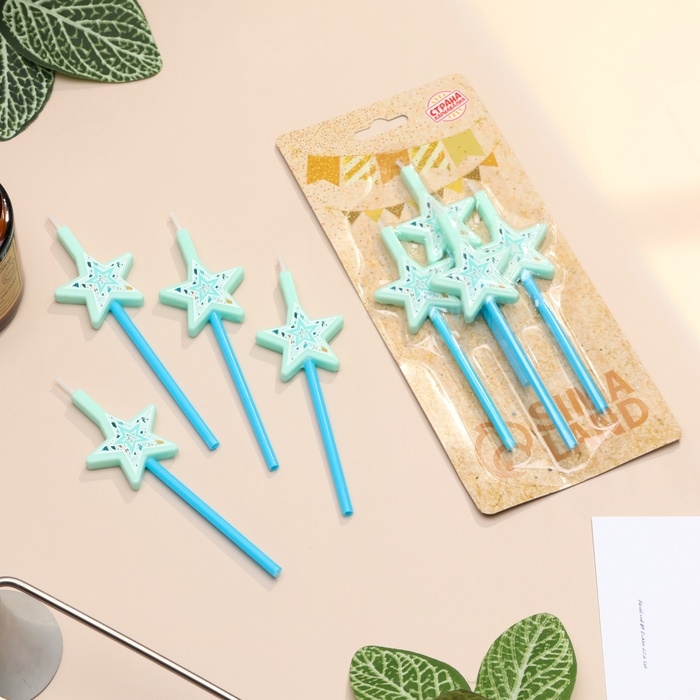Свечи для торта, 4 шт "Волшебная палочка. Звёзды", голубой