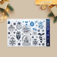 Наклейки новогодние виниловые с фольгированием &laquo;Ёлочные украшения&raquo;, 30 х 50 см, Новый год