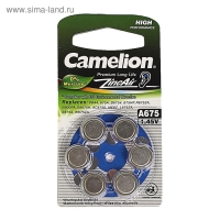 Батарейка цинковая Camelion, A675 (PR44)-6BL, для слуховых аппаратов, 1.45В, блистер, 6 шт.